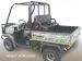 Deluxe Rumble Seat